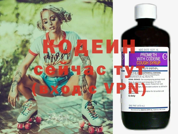 гидропоника Бородино