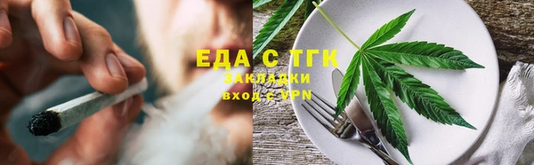 MDMA Premium VHQ Богородск