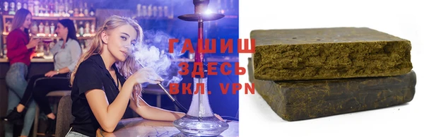 MDMA Premium VHQ Богородск
