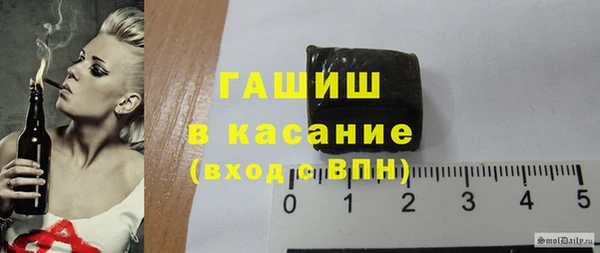 каннабис Богородицк