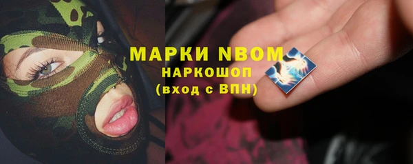 героин Белоозёрский
