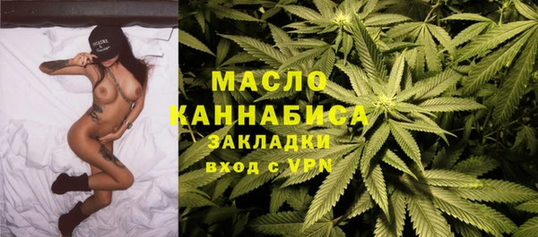 ешки Анива