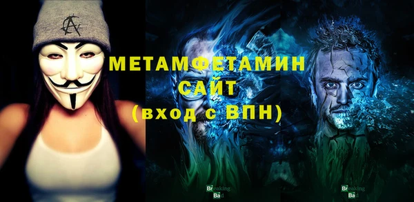 каннабис Богородицк
