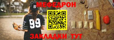 марки nbome Владивосток