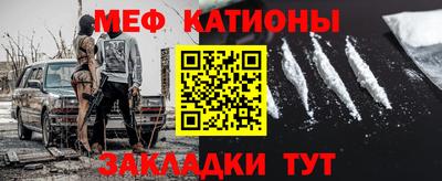 марки nbome Владивосток