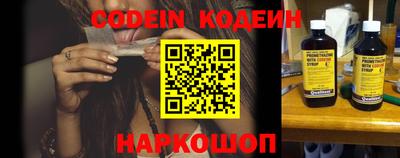 марки nbome Владивосток