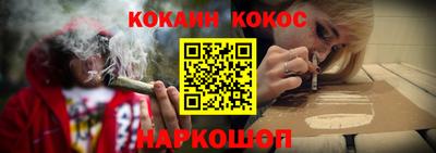 марки nbome Владивосток
