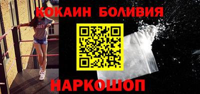 марки nbome Владивосток