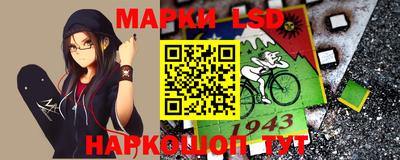 ALPHA-PVP Владикавказ