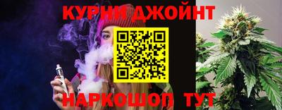 марки nbome Владивосток