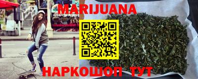ALPHA-PVP Владикавказ