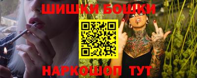 ALPHA-PVP Владикавказ