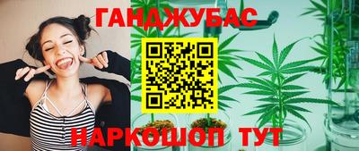марки nbome Владивосток