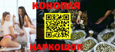 ALPHA-PVP Владикавказ