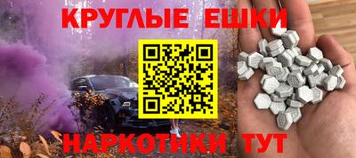 марки nbome Владивосток