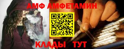 марки nbome Владивосток