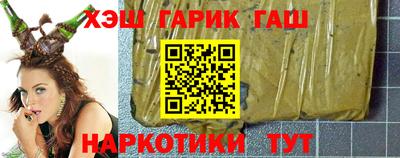 марки nbome Владивосток