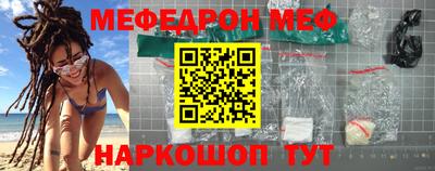 марки nbome Владивосток