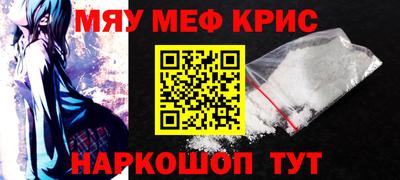 марки nbome Владивосток