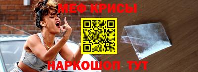 марки nbome Владивосток