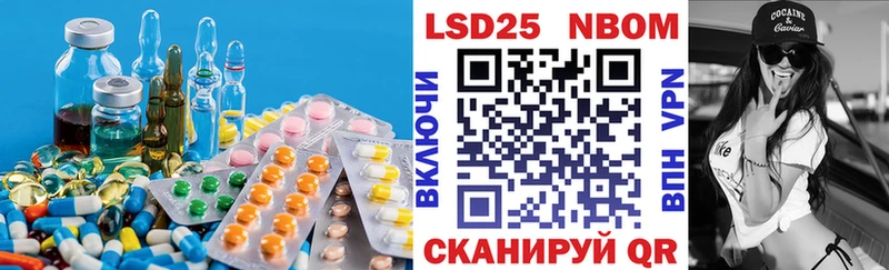 LSD-25 экстази ecstasy  Вязники 