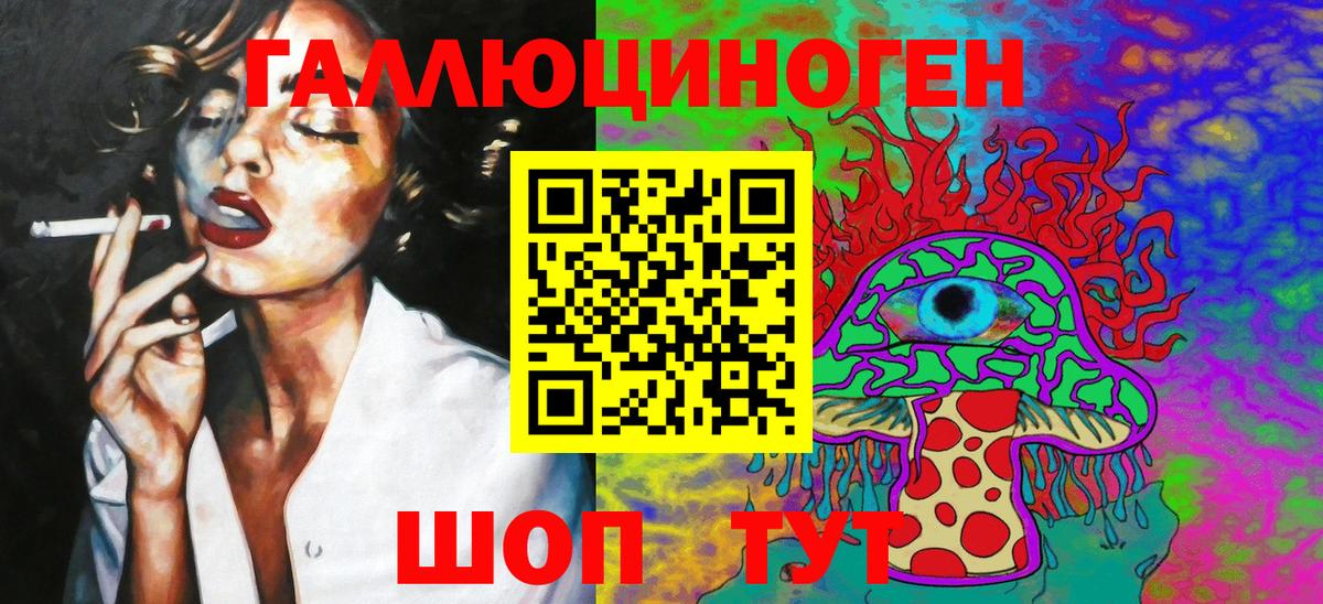 A-PVP Вязники