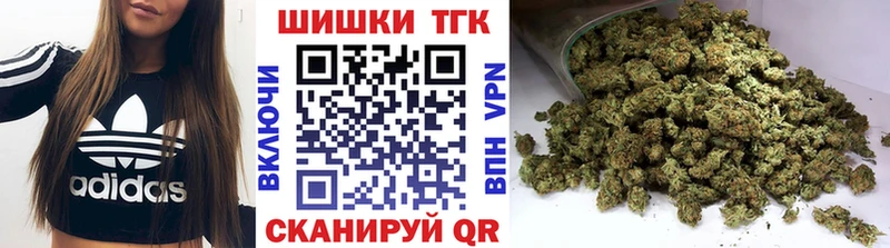 Канабис SATIVA & INDICA  Вязники 